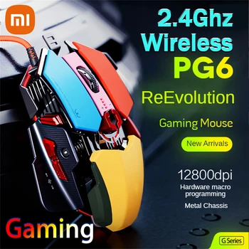 Xiaomi Računalniško Miško USB, Žična Gaming Mišk RGB Tiho Miško 5500 DPI Mehanska Miška Z 9 Gumb Za Prenosni RAČUNALNIK Pro Gamer