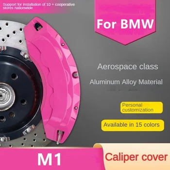 Za BMW M1 Avto Zavorne Čeljusti Kritje Spredaj Zadaj 3D Aluminij Metal Kit