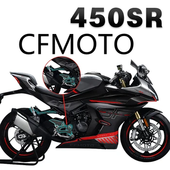 Za CFMOTO 450SR Nalepke Motocikel Nalepke Nalepke Logotip