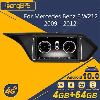 Za Mercedes Benz E W212 2009 - 2012 Android avtoradio 2 Din Stereo Sprejemnik Autoradio Večpredstavnostna DVD Predvajalnik, GPS Navigacija