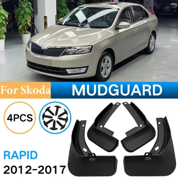 Za Volkswagen VW Za Skoda Rapid 2012-2017 Avto Blatnika Spredaj Zadaj Fender Pribor 2016 2015 2014 2013 4pcs