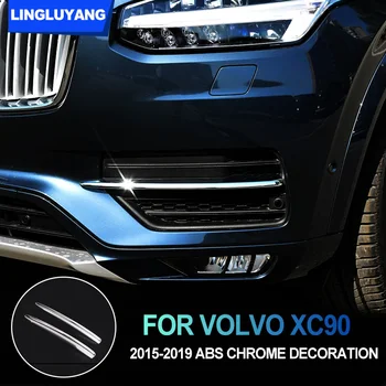 Za volvo XC90 2015-2019 ABS Chrome Spredaj meglo lučka za dekoracijo Zadnja svetilka za meglo okrasni Pokrov Nalepke Zunanjost Avto nalepke