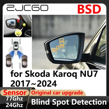 ZJCGO BSD Slepa Pega Odkrivanje Spremembo voznega Pasu Pomaga Parkiranje Vožnje Warnin za Skoda Karoq NU7 2017~2024