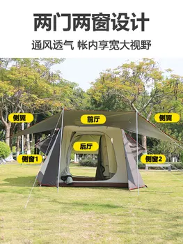 Zunanji šotor, prenosni, zgibanje, 3-4 osebe, odebeljeno, rainstorm dokaz, dvoslojno kampiranje, strokovne, celoten sklop obmorskih