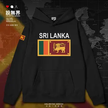 Šri Lanka Državi mens hoodies moški Plašč šport za moški puloverji natisnjeni nove zimske trenirka, Športna oblačila jesensko zimske