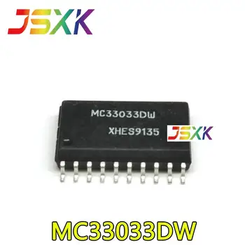 【5-1PCS】Novo izvirno MC33033DW SOP-20, ki motorni regulator čip