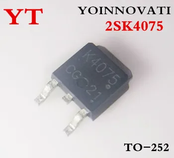 10PCS 2SK4075 k4075 sk4075 4075, DA-252 N-KANALNI MOČ MOS 60A največ 40v tranzistor Najboljše Kakovosti