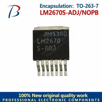20PCS LM2670S-ADJ/NOPB paket-263-7 3A urejena triode DC stikalo korak navzdol regulator