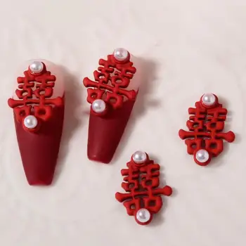 2Pcs Modi Trmast Stilsko Kitajski Slog Nohtov Nakit za Telefon Primeru Noht Dekoracijo Nohtov Ornament
