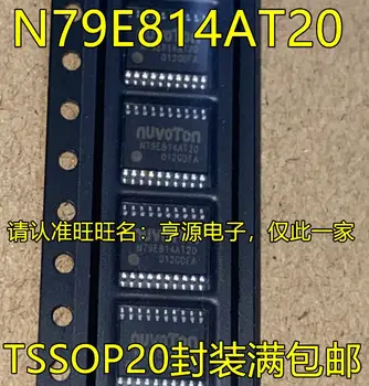 Brezplačna dostava N79E814 N79E814AT20 TSSOP20 MCU 5PCS