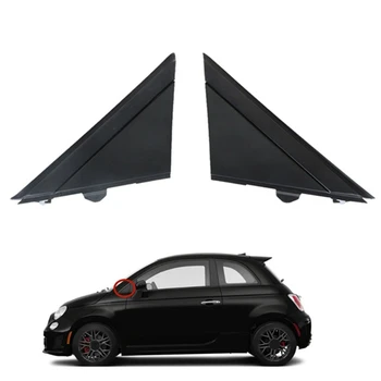 Desno Vzvratno Ogledalo Trikotnik Ogledalo Dekorativne Plošče 1SH16KX7AA Za Fiat 500 2012-2019 Avtomobilski Deli