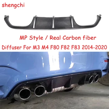 M3 M4 F82 MP Slog Ogljikovih Vlaken Zadnji Odbijač Difuzor Za BMW F80 M3 M4 F82 F83 2014-2020