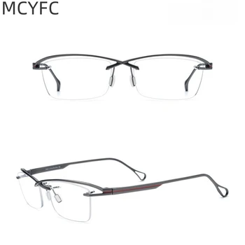 MCYFC Rimless Ultra Lahkega Titana Eye Glasses Okvir za Moške Ročno Izdelani Kvadratnih Retro Slogu Očala Visoke Kakovosti Očala Okvirji