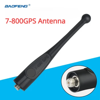 NAR6595 700/800 mhz GPS Strn Walkie Talkie Antena za MOTOROLA APX8000 APX7000 APX6000 APX6000XE APX4000 APX1000 SRX2200 Radio