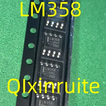 Qixinruite LM358 SOP8 LM358N DIP8 izvirni in pristni