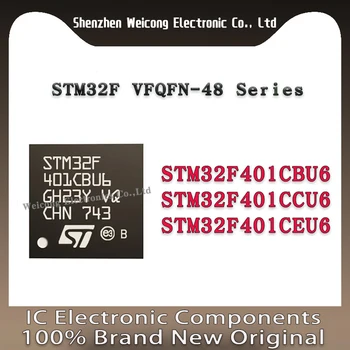 STM32F401CBU6 STM32F401CCU6 STM32F401CEU6 STM32F401CB STM32F401CC STM32F401CE STM32F401 STM STM32 STM32F IC MCU VFQFN-48 Chipset