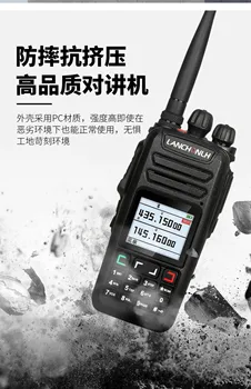 UV78 Bluetooth Interfonski Motoristična Čelada Walkie -Talkie Povezava Bluetooth Je Zrak Frekvenca Radio Comunicador