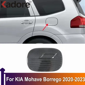 Za KIA Mohave Borrego 2020 2021 2022 2023 ABS Ogljikovih Vlaken Plinski Rezervoar za Gorivo Pokrov Trim Dekoracijo Styling Zunanjosti Dodatki