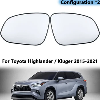 Za Toyota Highlander / Kluger 2015-2021 Avto Vzvratno Ogledalo Objektiv Rearview Mirror Objektiv Reflektor Z Ogrevanje